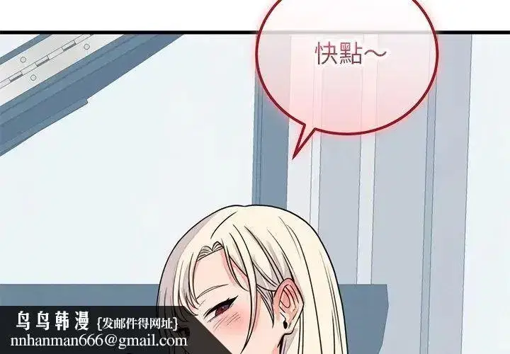 第123話