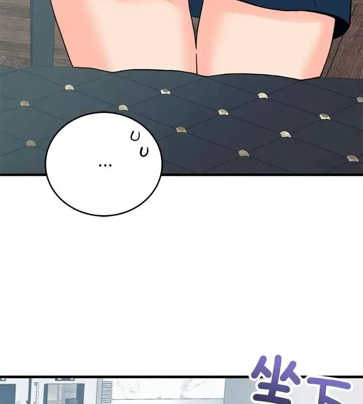第123話