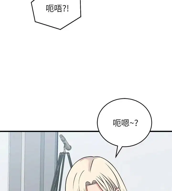 第123話