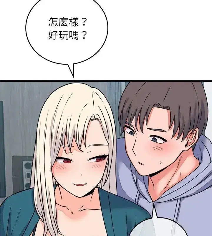 第123話