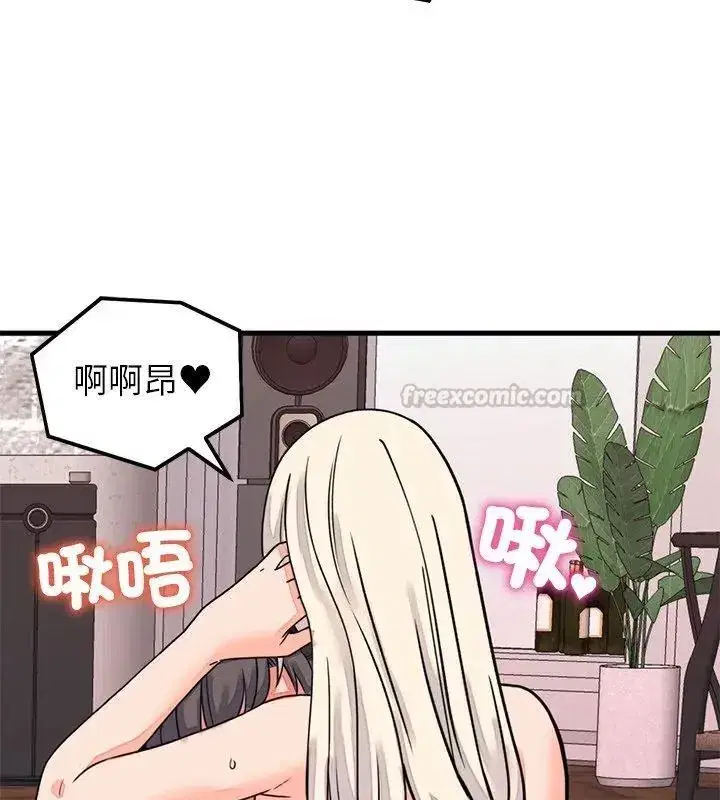 第124話
