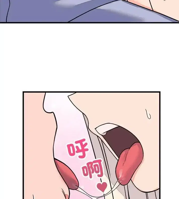 第124話