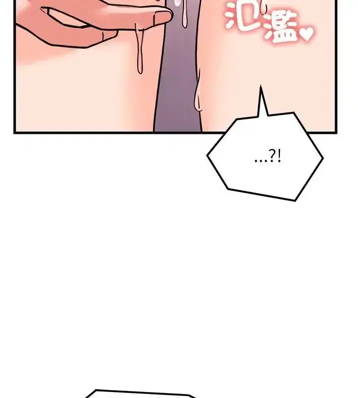 第124話