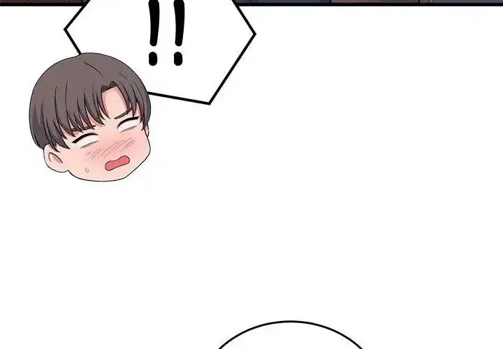 第124話