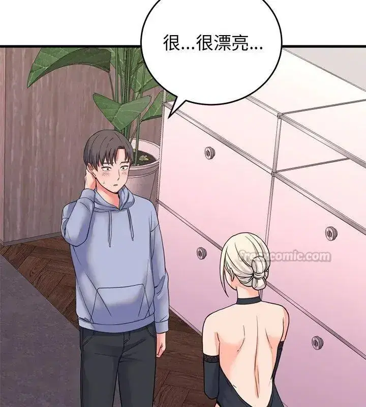 第124話