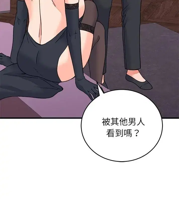 第124話