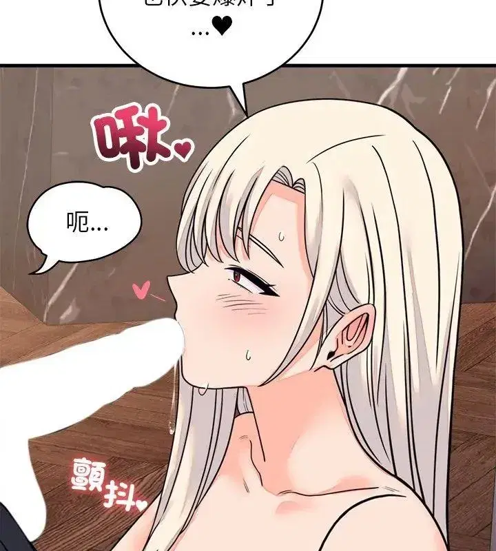 第124話