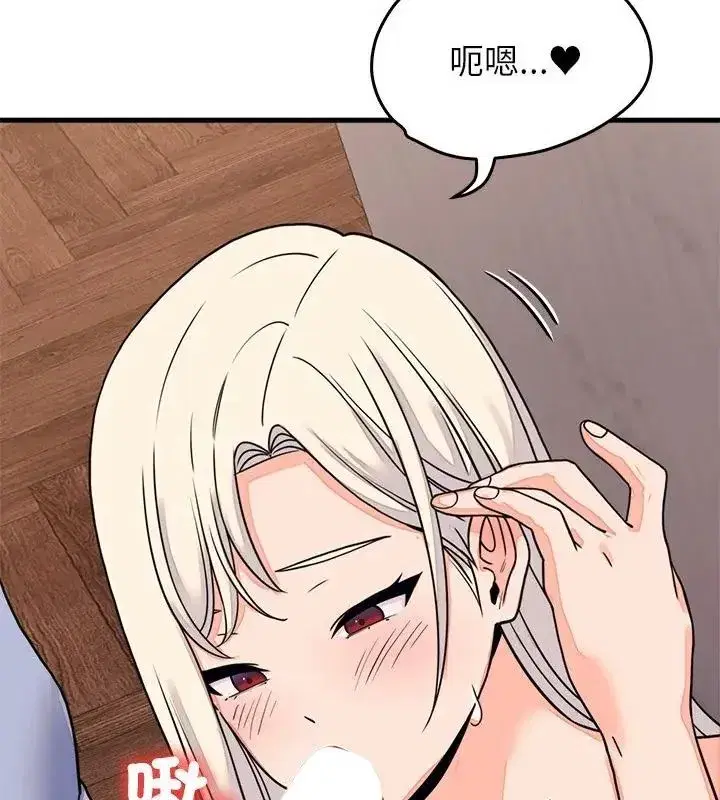 第124話