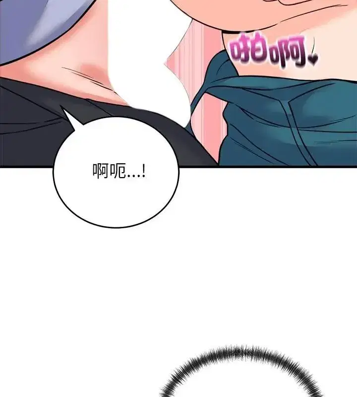 第124話