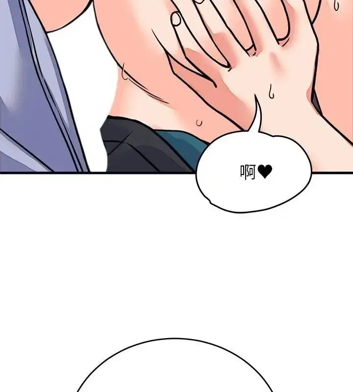 第124話