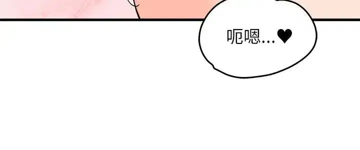 第124話