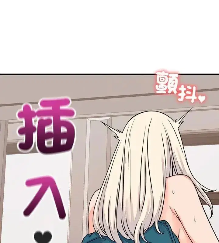 第124話