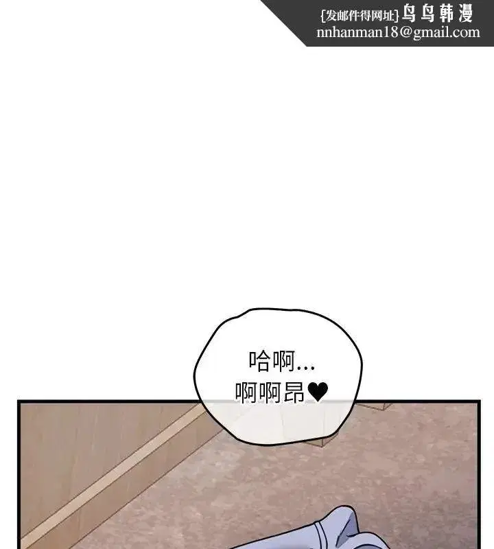 第125話