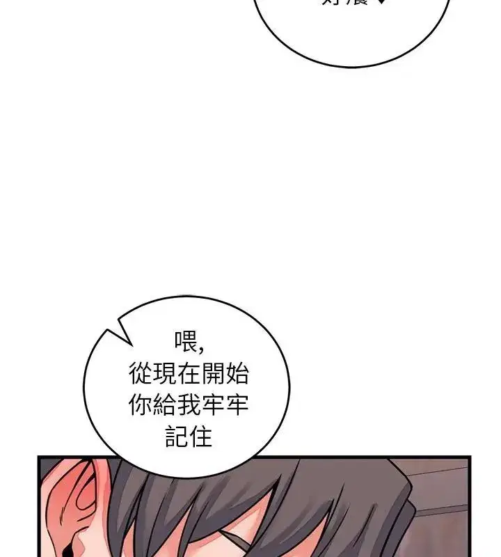 第125話