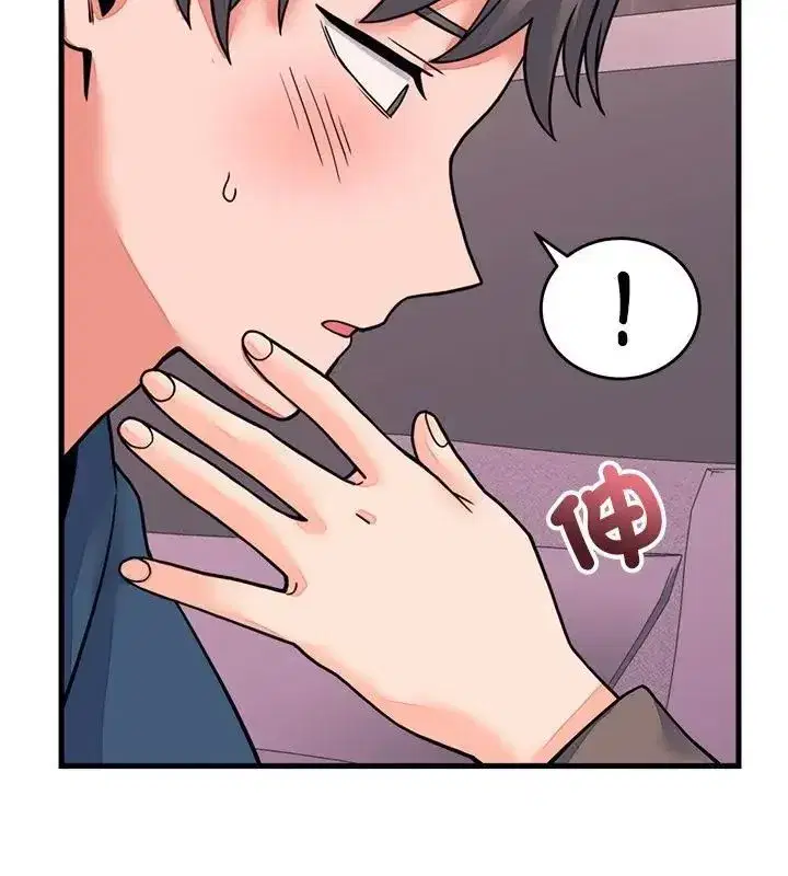 第125話