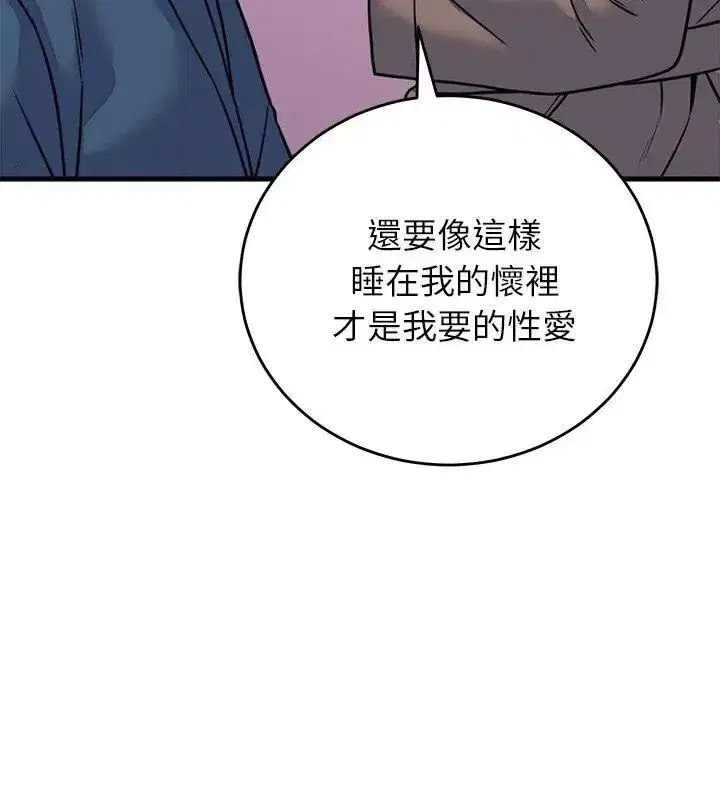 第125話