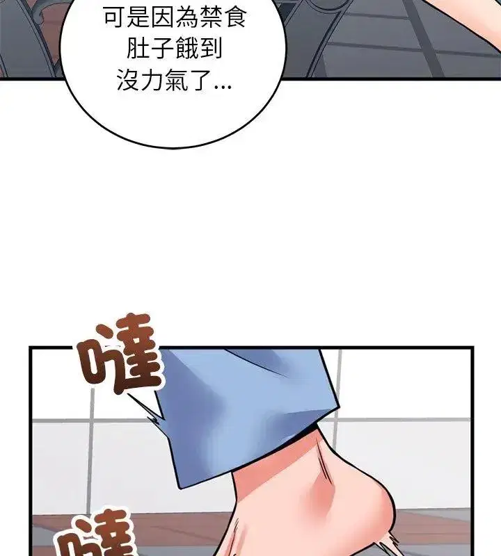 第125話