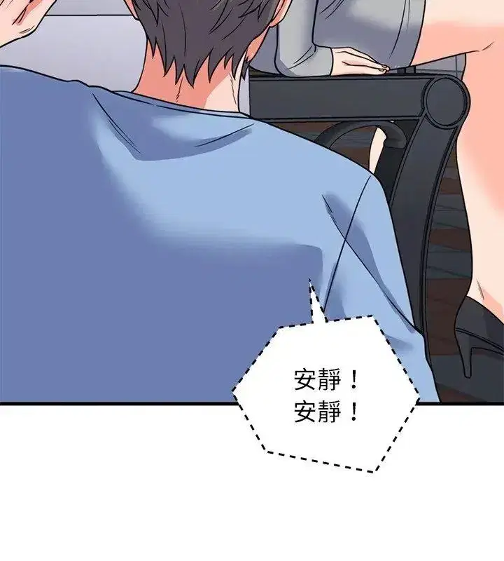 第125話