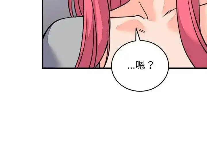 第125話