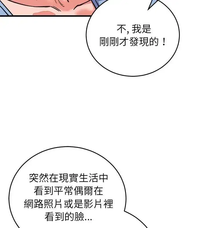 第125話