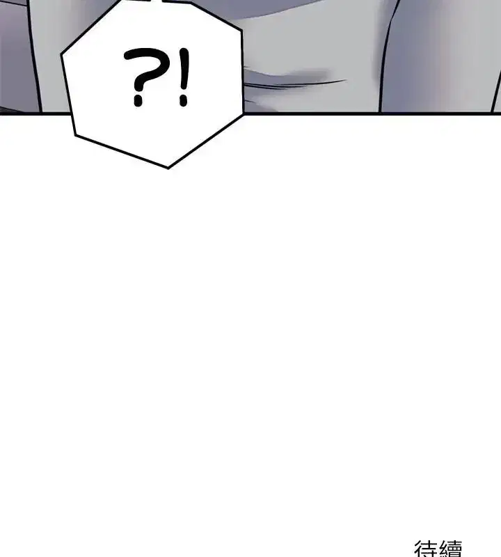 第125話