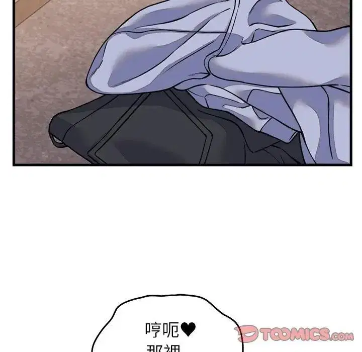 第125話
