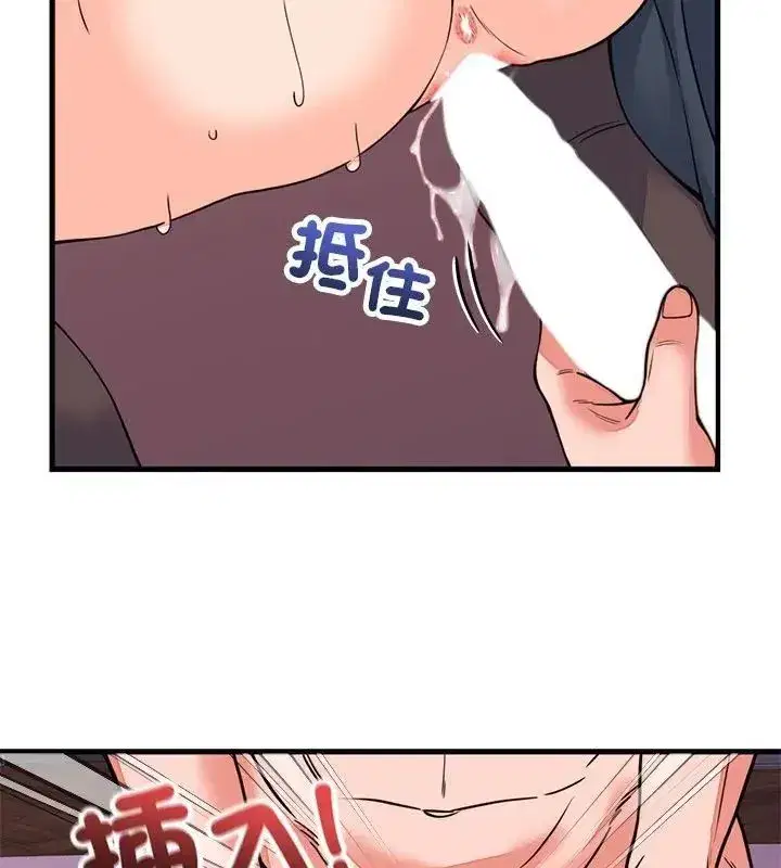 第125話