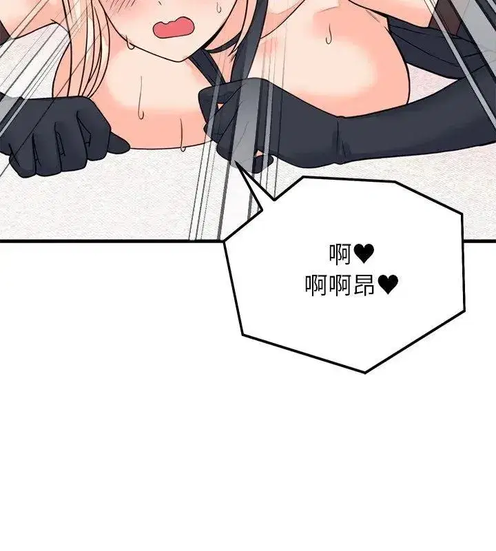 第125話