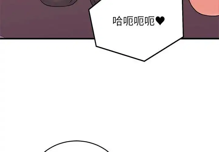 第125話