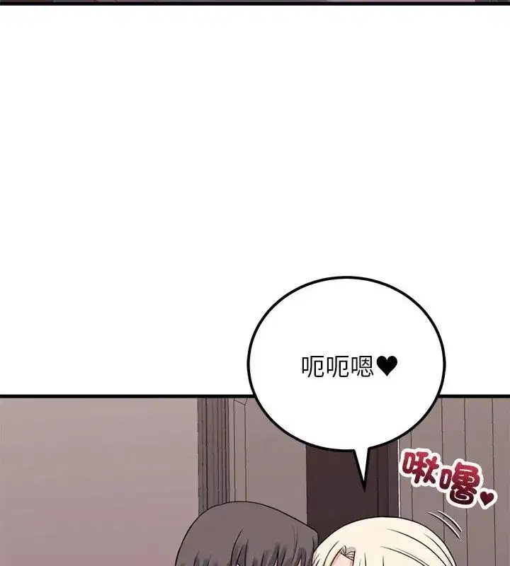 第125話