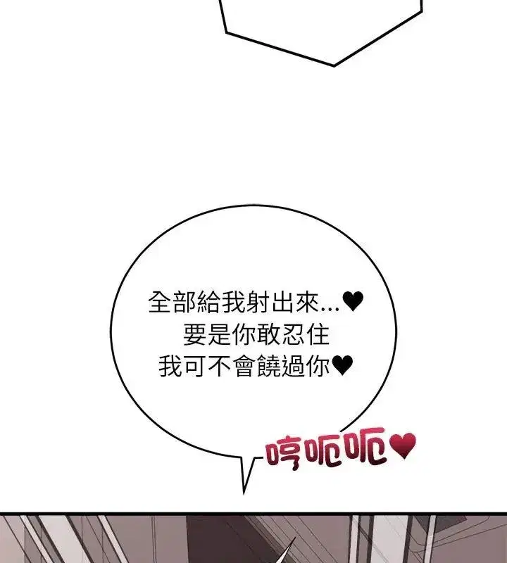 第125話