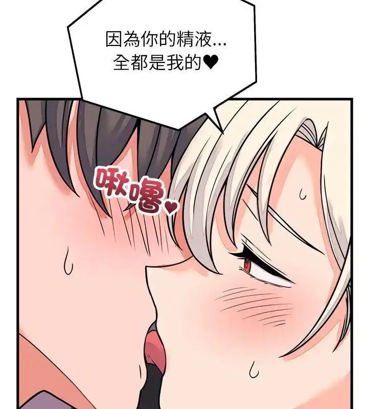 第125話