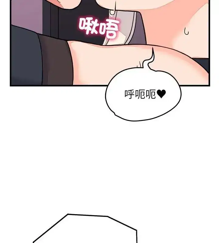 第125話
