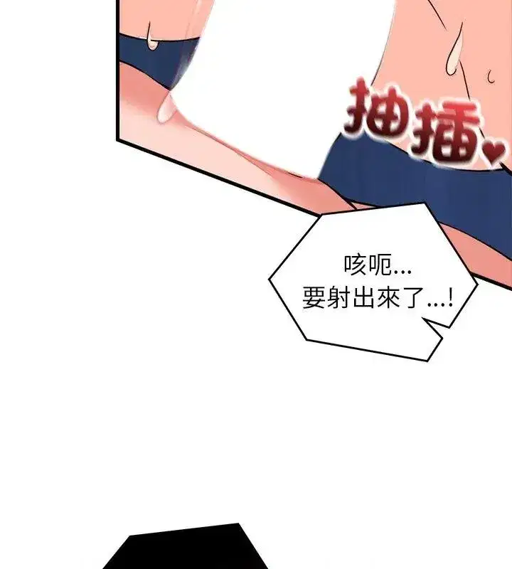 第125話