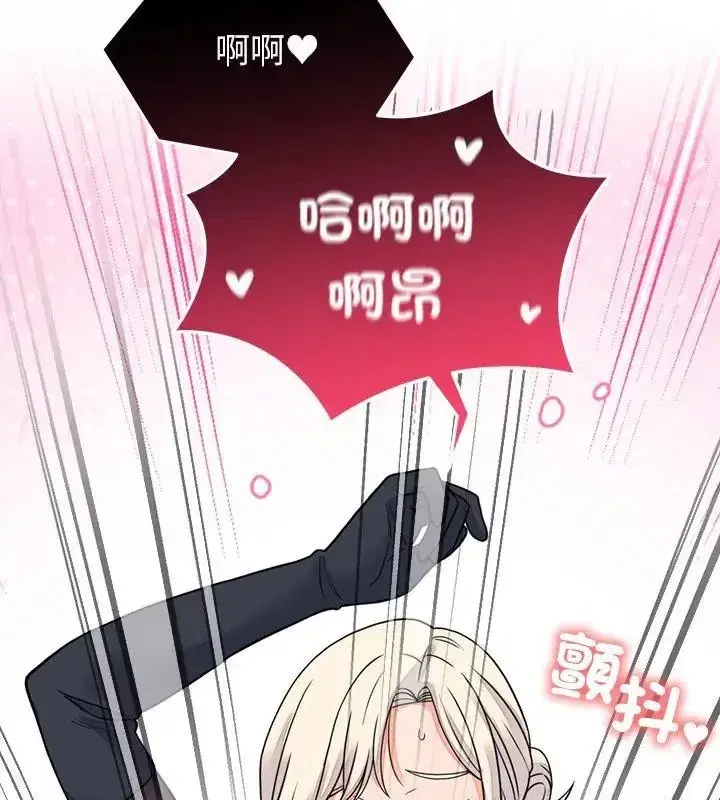 第125話