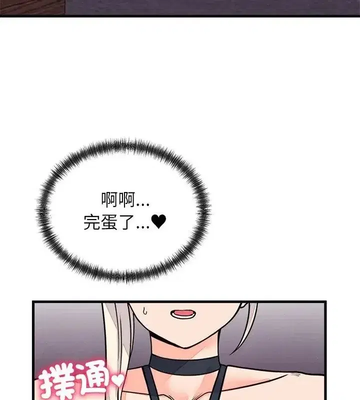第125話