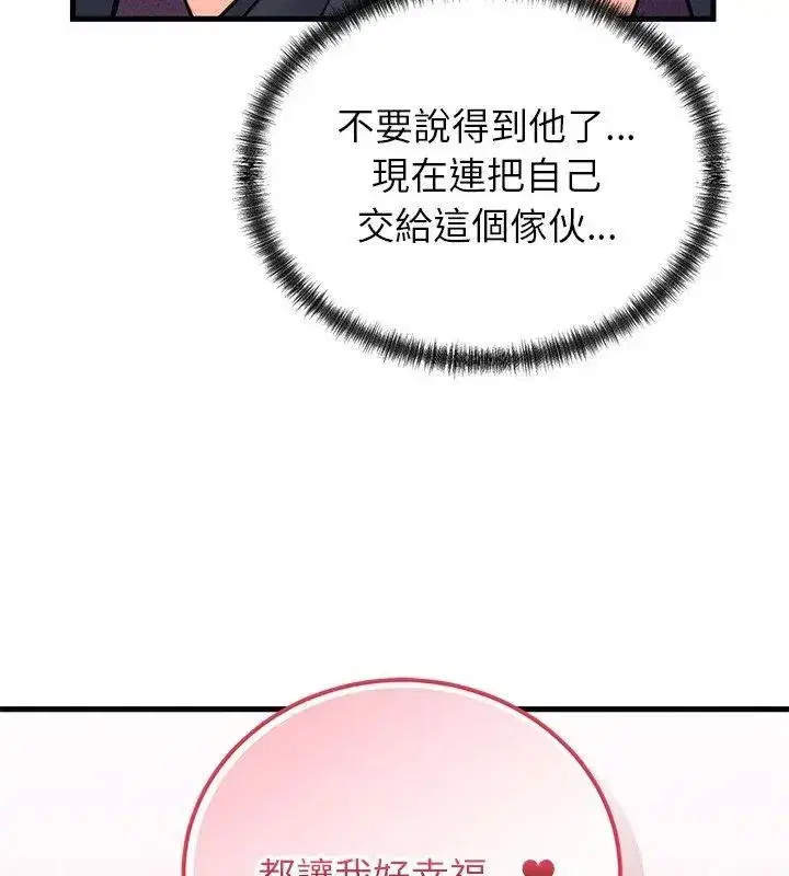 第125話