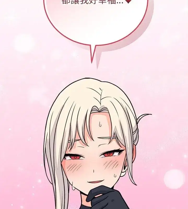 第125話