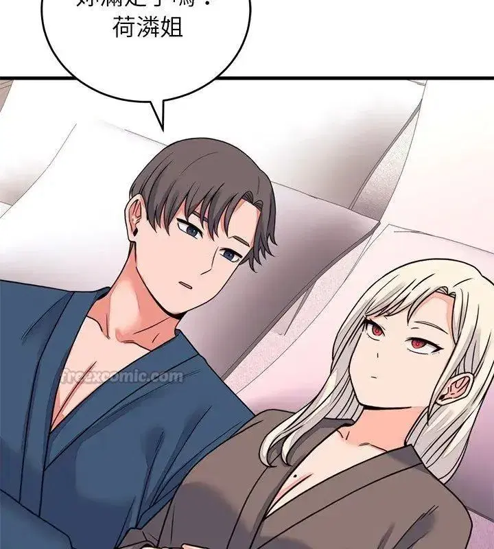 第125話