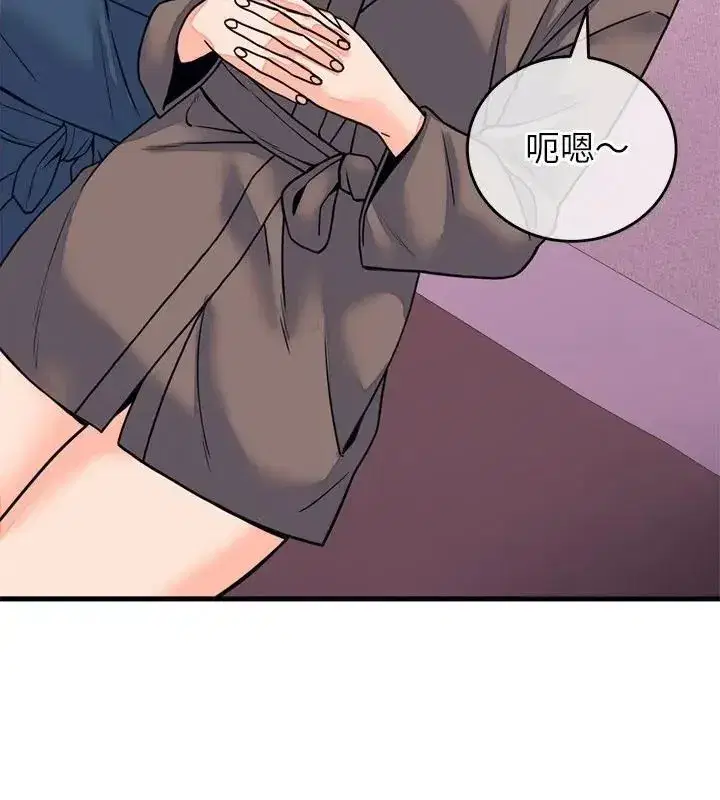 第125話