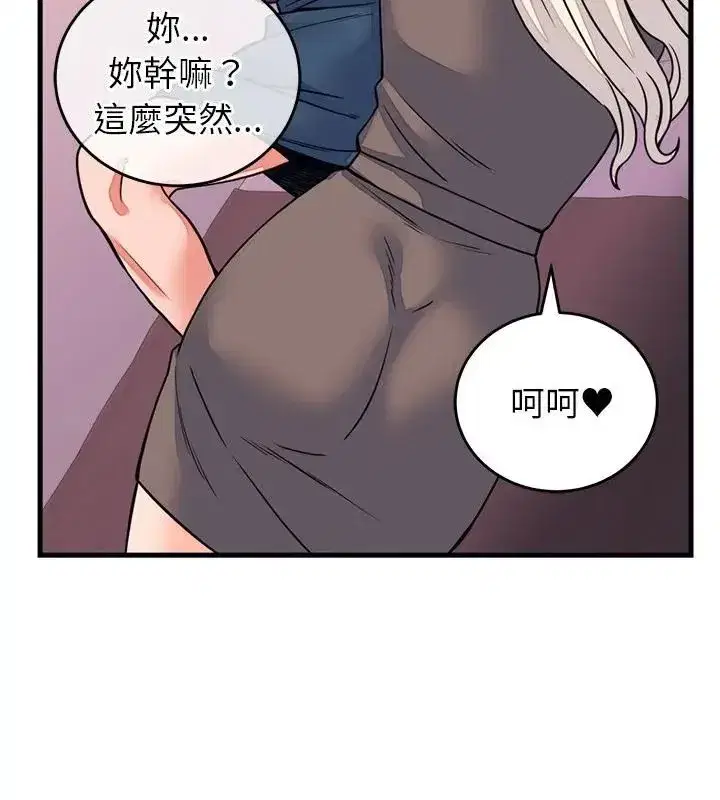 第125話