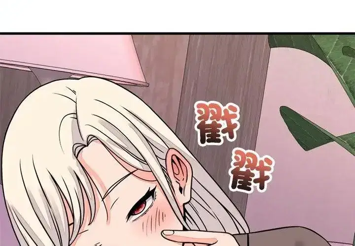 第125話