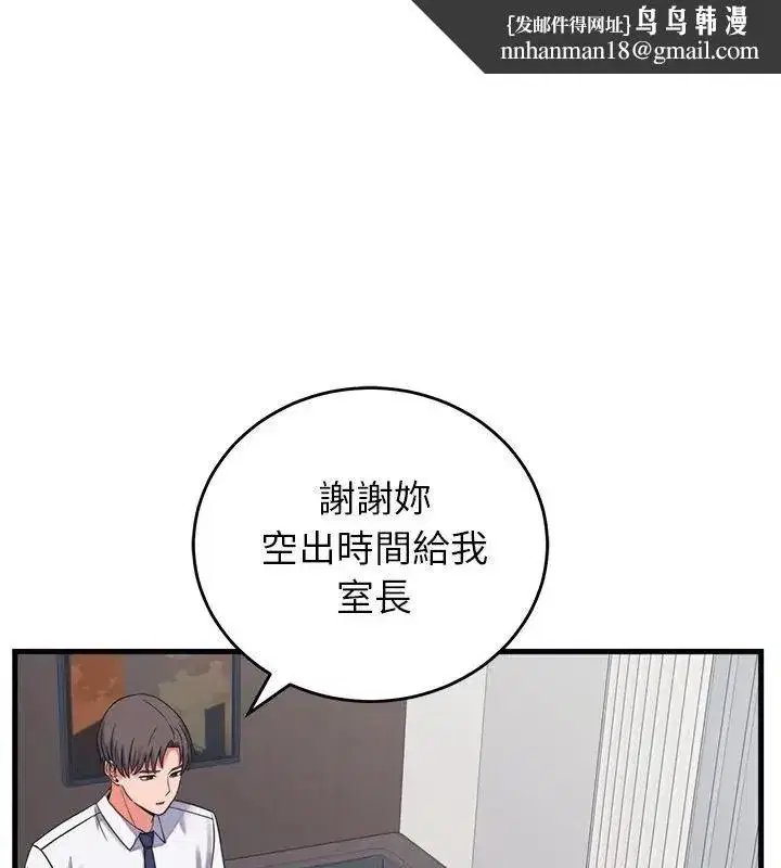 第126話