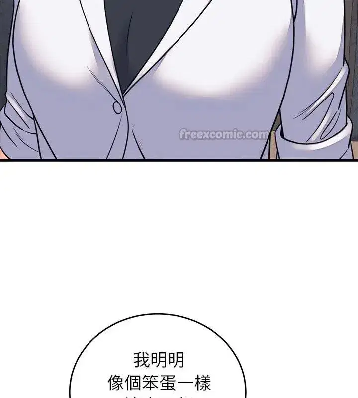 第126話
