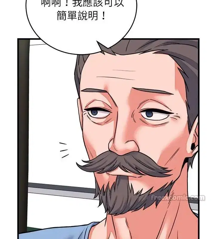 第126話
