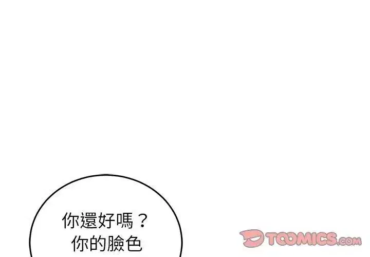 第126話