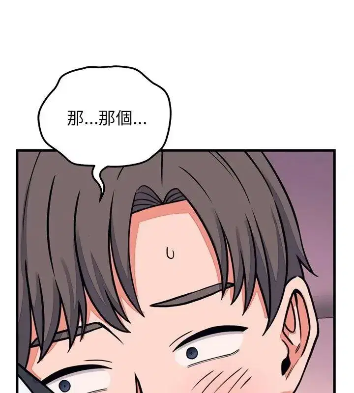 第126話