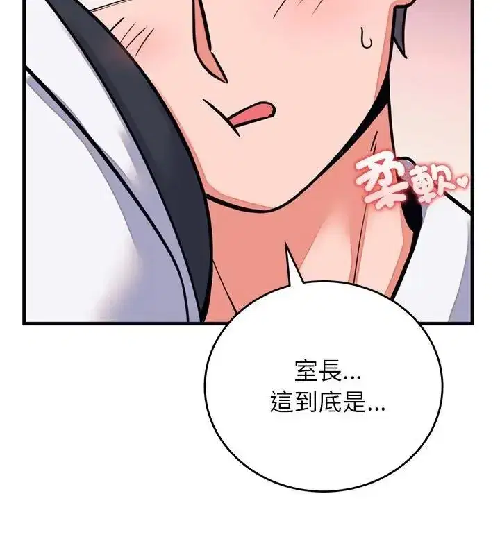 第126話