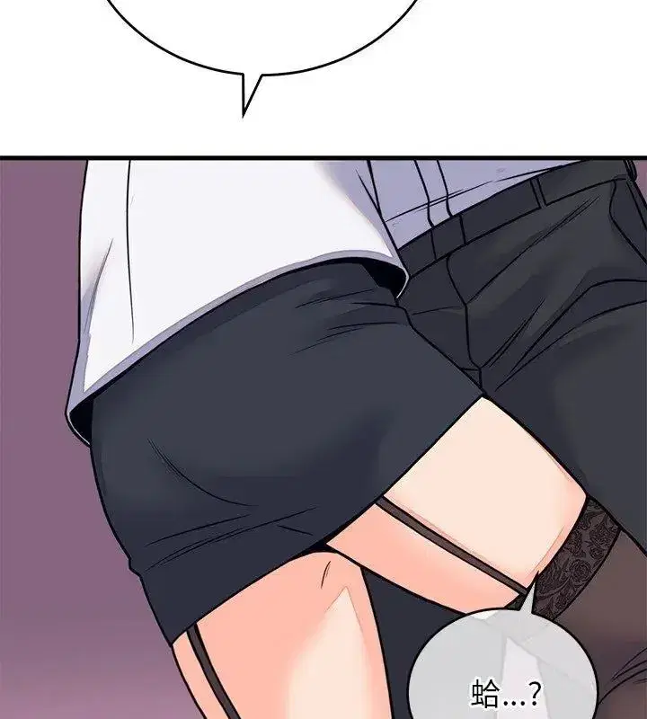 第126話