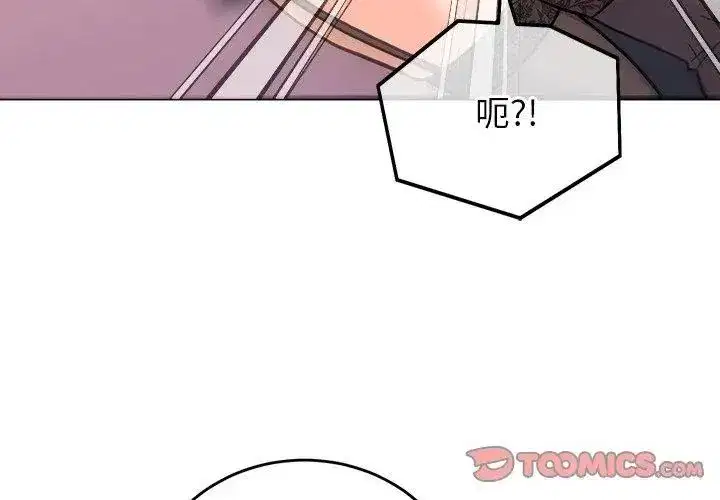 第126話